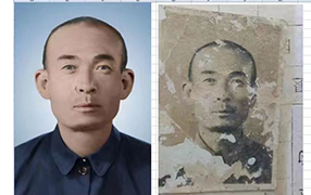 桓台老照片修复-2